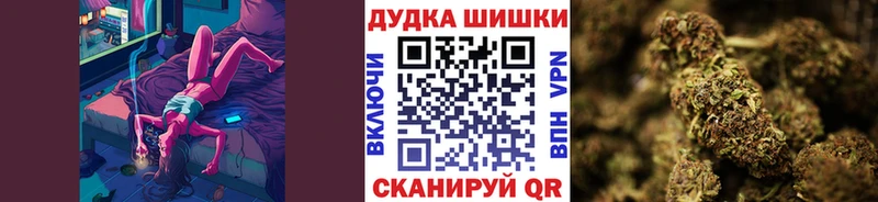 Купить наркоту Сычёвка Cocaine АМФЕТАМИН Мефедрон ГАШ Марихуана APVP