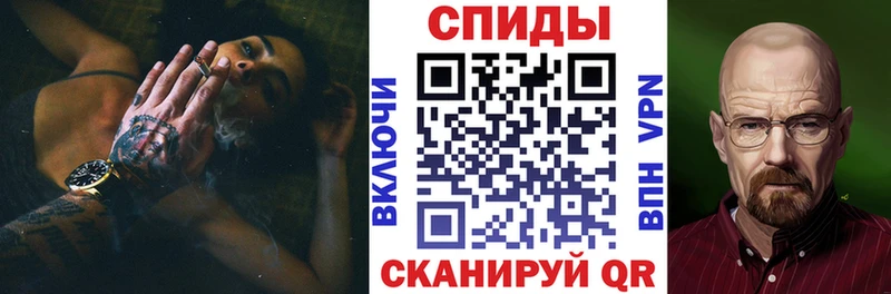 АМФ VHQ  ссылка на мегу как войти  Сычёвка  продажа наркотиков 