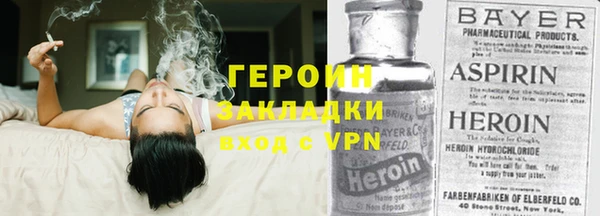 круглые Аркадак