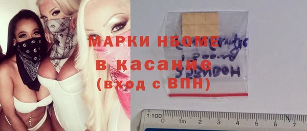 круглые Аркадак
