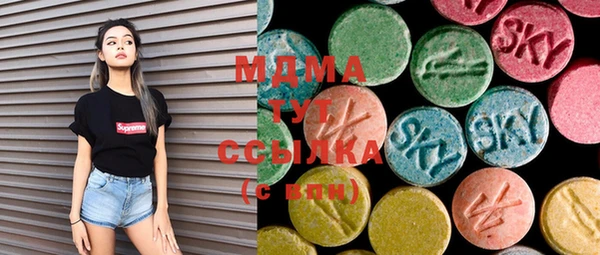 марки lsd Алексеевка