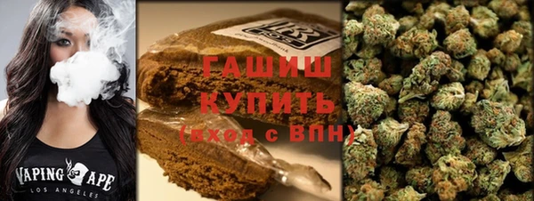 круглые Аркадак