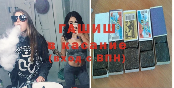 круглые Аркадак