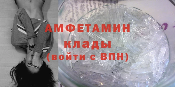 соль курить ск Алексин