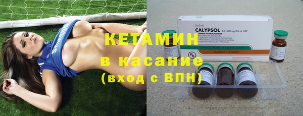 соль курить ск Алексин