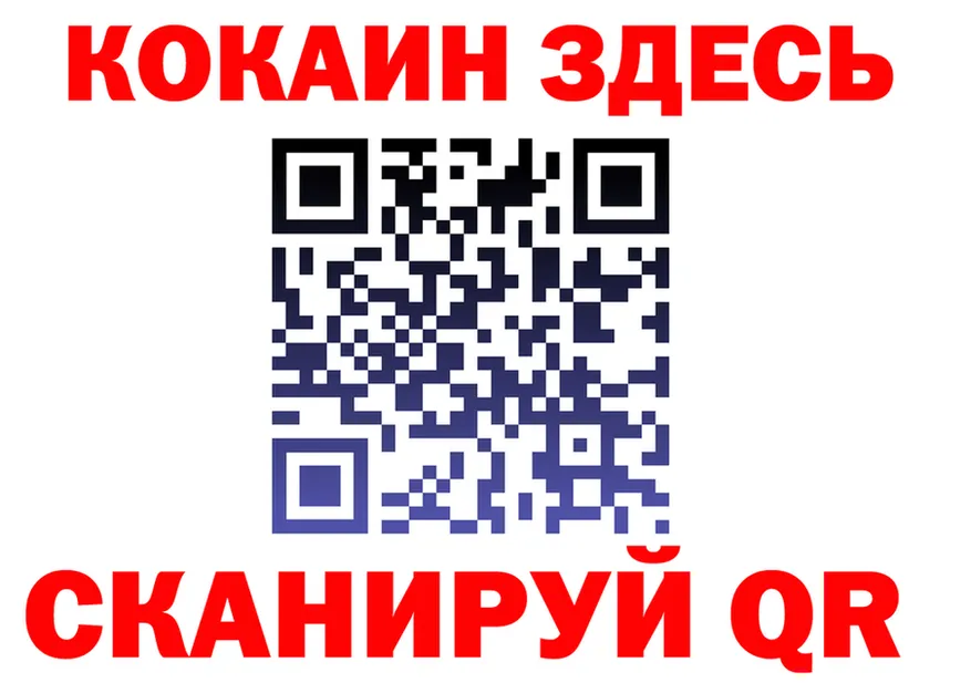 Canna-Cookies марихуана ссылка площадка МЕГА Сычёвка