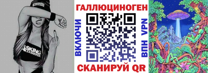shop телеграм  Сычёвка  Галлюциногенные грибы GOLDEN TEACHER 